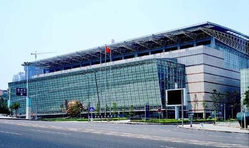 重庆会议展览中心
